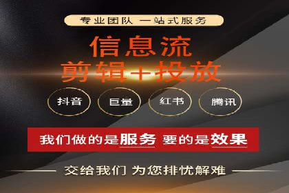 SEM专员案例：关键词策略应用